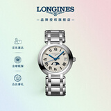 浪琴（LONGINES）瑞士手表 心月系列 月相石英钢带女表L81164716