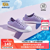 Skechers斯凯奇儿童洞洞鞋夏季凉鞋男女童涉水溯溪鞋防滑沙滩拖鞋91995L 薰衣草色/LAV 38