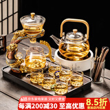 瓷牌茗茶具 龙年自动茶具整套家用懒人防烫功夫泡茶器办公室高档送礼茶具 龙啸九天+观山杯+道盘壶电炉 11件