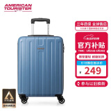 美旅箱包行李箱20英寸时尚条纹拉杆箱耐磨旅行箱登机箱雾蓝色TC3密码箱包