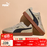 彪马（PUMA）经典复古透气小白鞋男女百搭休闲板鞋运动鞋CAVEN 380810 大理石灰-黑色-树胶色-21 35.5