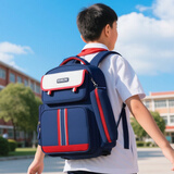 Edison小学生书包护脊减负反光大容量防泼水防下坠儿童背包2215-3蓝红