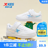 特步（XTEP）儿童童鞋男女童小白鞋儿童运动板鞋百搭时尚休闲学生板鞋 新白色/幻彩 38 码