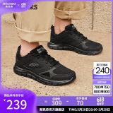 斯凯奇（Skechers）男鞋夏季软底透气户外运动鞋百搭耐磨休闲鞋跑步鞋健步鞋232398