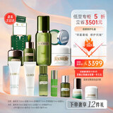 海蓝之谜 LAMER修护套装礼盒（精粹水+面霜+浓修精华+眼霜）仅唇霜效期至25年9月