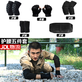 魔鬼周战术爬行护膝护肘手套护腕四件套加厚役前训练防护套装内置护具 加长款｜护膝护肘+手套护腕+护腰 L （适合体重130-200斤）