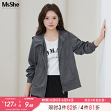 MsShe【时尚卫衣外套】加大码女装2025春季胖mm遮肉针织连帽上衣 花灰色现货 4XL