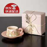 SUCCOHOMEWARE小清新花卉咖啡杯碟套装 ins风复古马克杯陶瓷杯子新婚送闺蜜礼物 风铃粉(一杯一碟)礼品包装