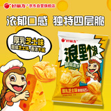 好丽友（orion）浪里个浪厚乳芝士味65g 休闲零食膨化食品小包装小吃