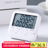 拜杰（Baijie）电子计时器 学习提醒器学生简约时间管理计时器厨房烘焙闹钟定时器 LY-363
