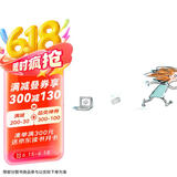 嗨！嗨！  3-6岁（启发出品）
