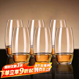 青苹果水晶玻璃白兰地玻璃杯饮料杯洋酒杯烈酒杯威士忌酒杯525ml*6只
