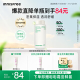 悦诗风吟（Innisfree）绿茶透明质酸柔肤水170ml补水舒缓【有效期至2026年8月20日】