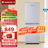 上菱 183升 双门冰箱 风冷无霜 节能低噪 净味养鲜 冷藏冷冻控温保鲜 小型家用两门电冰箱 BBY183WL（铂银）