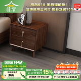 师梵 胡桃木实木1.5m双人床家具国家补贴WNS-201# 床头柜【配套购买】