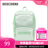 斯凯奇（Skechers）双肩包男女红色书包时尚大容量休闲运动旅行背包L320U196 宝石绿/清绿/05E6