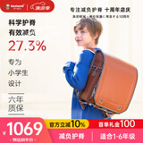 coulomb/库仑书包小学生日本进口书包儿童护脊大容量一到六年级几何款 卡其色儿童书包