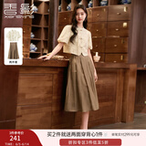 香影新中式国风套装裙女2025春夏新款一整套穿搭衬衫半身裙两件套 米色 XL