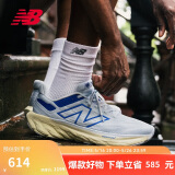 NEW BALANCE 男鞋1080 v13减震运动专业跑步鞋M1080L13 40.5