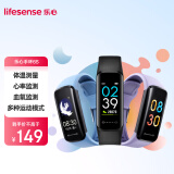 乐心（lifesense）手环6S 血氧心率睡眠监测体温测量智能手环运动手环多种运动模式送男友送女友 黑色