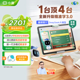 小度学习机K30(6+256GB) AI老师1对1学练测讲【老爸抽检】重磅接入DeepSeek 升级精准学 高思数学课
