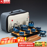 建盏功夫茶具套装家用窑变天目釉茶杯茶壶茶盘陶瓷钧窑沙金泡茶器 大套(兔豪盏方圆壶)旅行套装-长方条纹黑