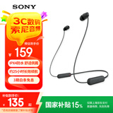 索尼（SONY） WI-C100 无线蓝牙耳机 颈挂式 IPX4防水运动耳机 约25小时续航 黑色