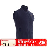 迪卡侬男士秋冬马甲MH120户外保暖摇粒绒拉链背心藏青色S 4421910