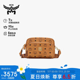 MCM  AREN 小号相机包单肩背包斜挎包 干邑色【礼物】