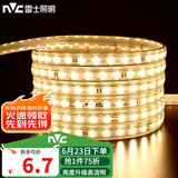 雷士（NVC）led灯带灯条高亮贴片暗槽灯软灯带高亮2835-60珠-20米装