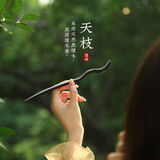 追师黑檀发簪簪子日常新中式中国风现代檀木发簪汉服生日礼物送女友