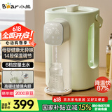 小熊（Bear）暖吨吨电热水瓶 烧水壶电热水壶 风精灵风冷降温玻璃内壁 大容量恒温电水瓶 ZDH-H36E5