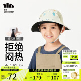蕉下儿童防晒帽遮阳帽太阳帽子渔夫帽男女童户外防晒帽熊熊漫想