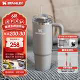 STANLEY巨无霸吸管杯水杯保温杯大容量办公车载不锈钢杯子887ML-烟灰