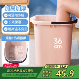 LYNN泡脚桶 加大加厚足浴盆加深足浴桶足疗桶水桶洗脚盆带提手洗脚盆