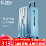 世界地理德国超大容量拉杆箱密码行李箱男女旅行箱万向轮拉链学生密码箱子 冰川蓝（升级包角大容量拉链箱） 30英寸 -超大容量箱