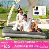 INTEX自动充气床垫露营垫旅行便携折叠床充气床打地铺户外帐篷防潮垫