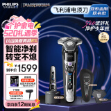飞利浦（PHILIPS）电动剃须刀7系变形金刚威震天联名 SkinIQ肌能感应微提切科技刮胡刀 生日礼物 520送老公