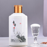 古鉴纯粮食白酒酱香型53度多年窖藏老酱酒优质高粱酒品鉴小酒送礼自饮 53度 100mL 1瓶 兰