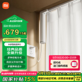 米家智能窗帘2 自动窗帘电机 电动窗帘 智能家居联动语音控制 