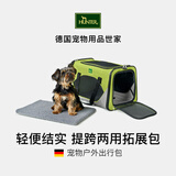 HUNTER大通风透气宠物手提包车载包猫咪狗狗包可折叠便携外出神器 可扩展宠物包-红【45*28*28cm】