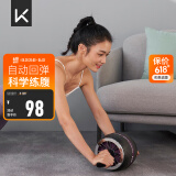 Keep 健腹轮自动回弹家用腹肌速成男女士健身器材运动卷腹滚轮 黑色