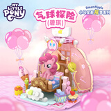 小马宝莉积木玩具摇梦系列碧琪小颗粒拼装益智女生日礼物星河摇篮气球探险