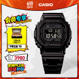 卡西欧（CASIO）G-SHOCK GMW-B5000卡西欧小方块运动男表 防水手表 【礼物】 GMW-B5000GD-1PRN太阳能