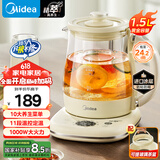 美的（Midea）养生壶 0胶水煮茶壶烧水壶花茶壶10大功能12h恒温11档控温保温电热水壶煮茶器1.5L YS15P304