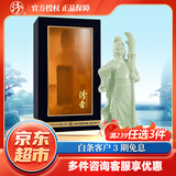 汾杏山西酒百年汾杏 清香型白酒高度53度（新老包装随机发货） 53度 475mL 1盒 智勇武圣 礼盒装
