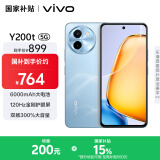 vivo Y200t 8GB+128GB 晴山 国家补贴 44W 6000mAh 120Hz金刚护眼屏 双扬300%大音量 拍照 AI 手机