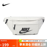 耐克NIKE 王一博同款 中性腰包  休闲包 BA5751-072浅骨色大号