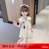 蓓馨贝（Beixinbei）女童装连衣裙夏款女宝宝衣服洋气中国风裙子小女孩流苏碎花旗袍裙 浅绿色连衣裙 100 建议2岁左右