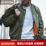 马登工装 美式空中MA1飞行员夹克军事风短款外套复古棒球服男潮春上衣 绿色 2XL